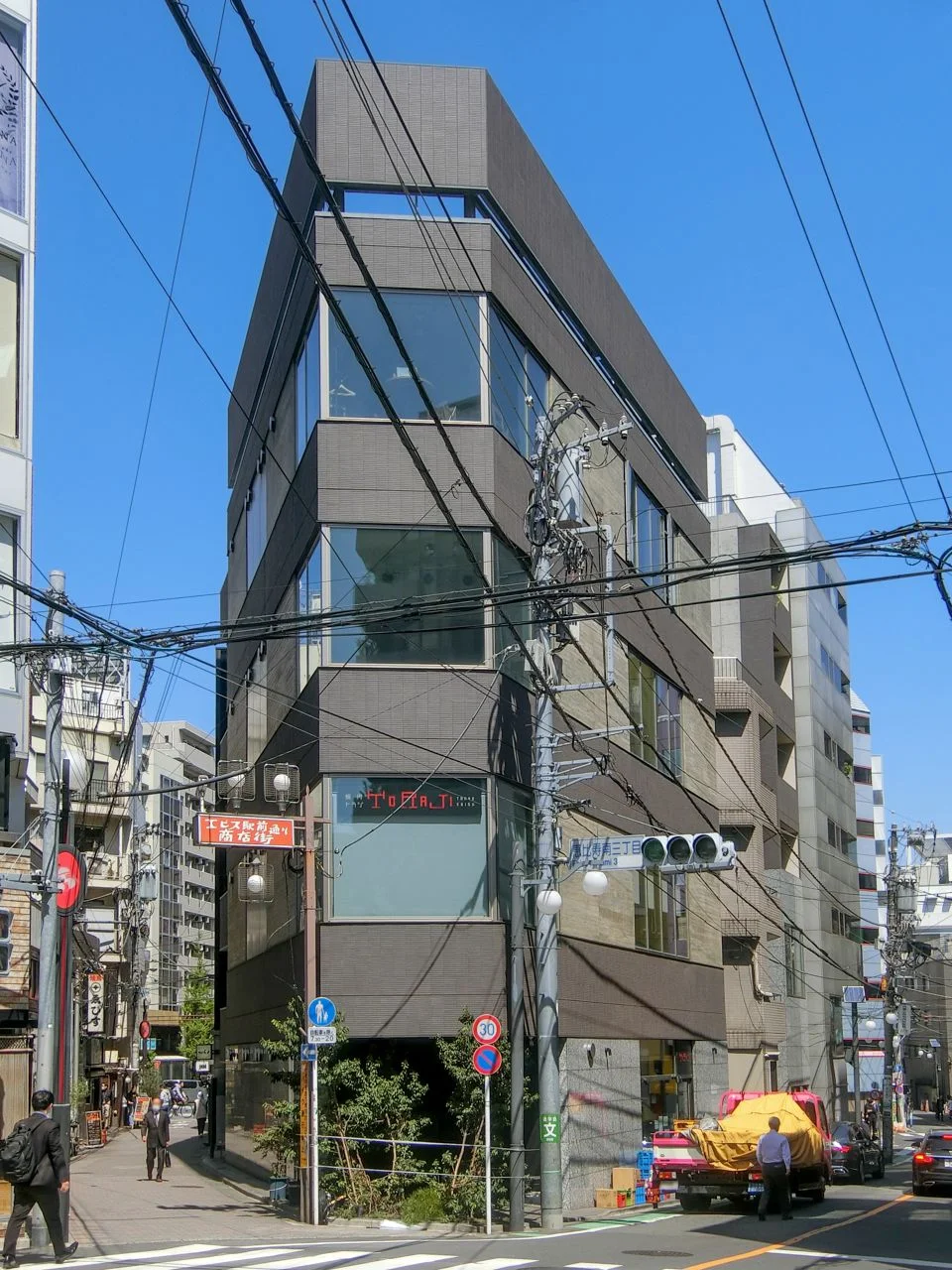 山燃2ビル 3 外観 1