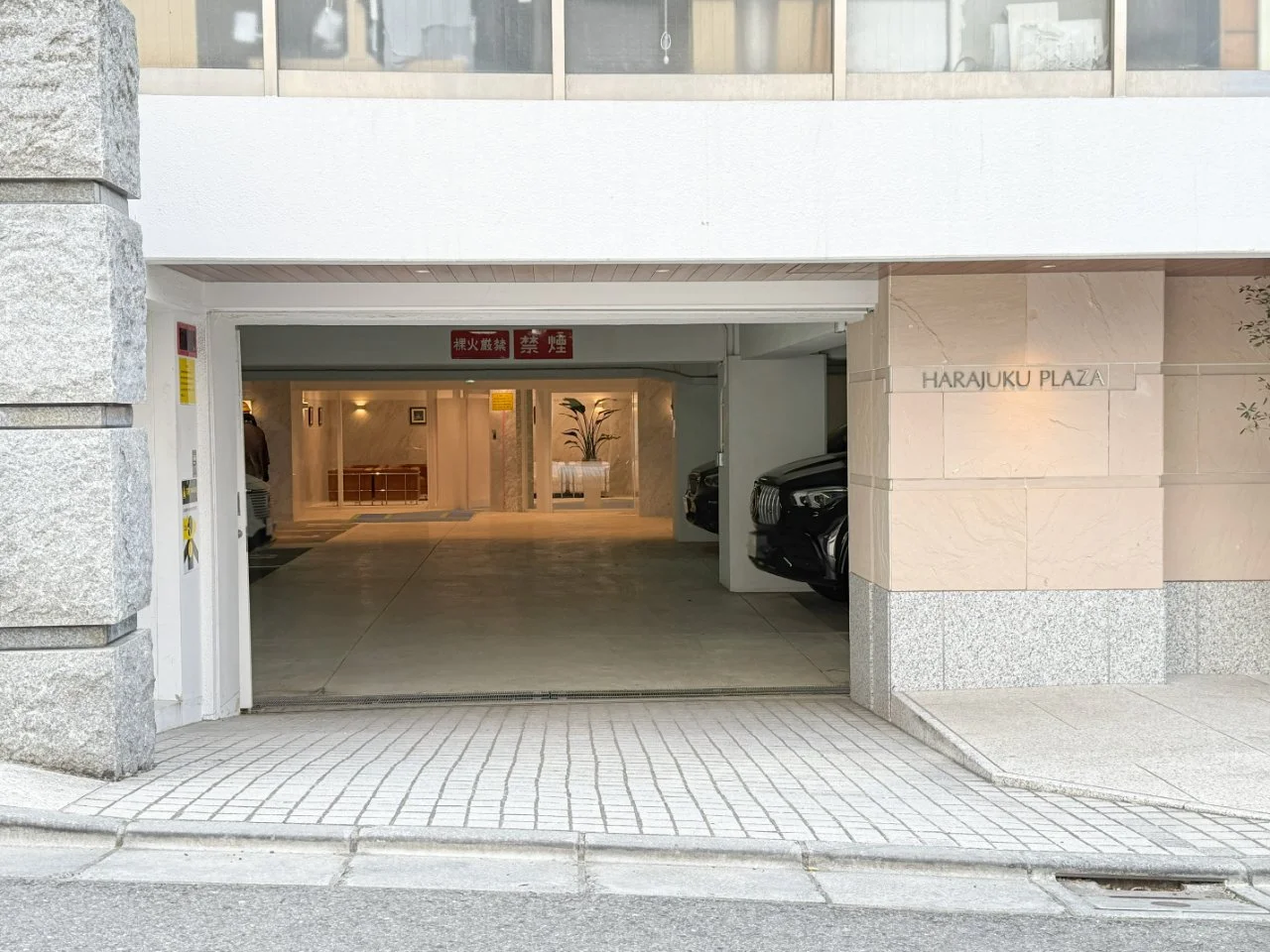 原宿プラザ(HARAJUKU PLAZA) 2 エントランス 3