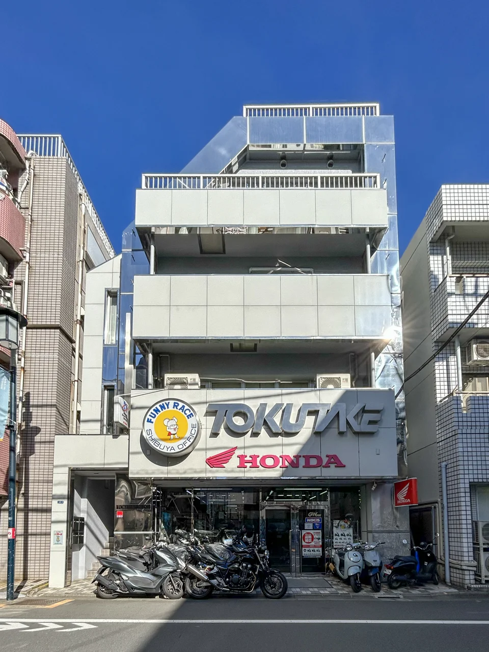 徳竹ビル 2 外観 1