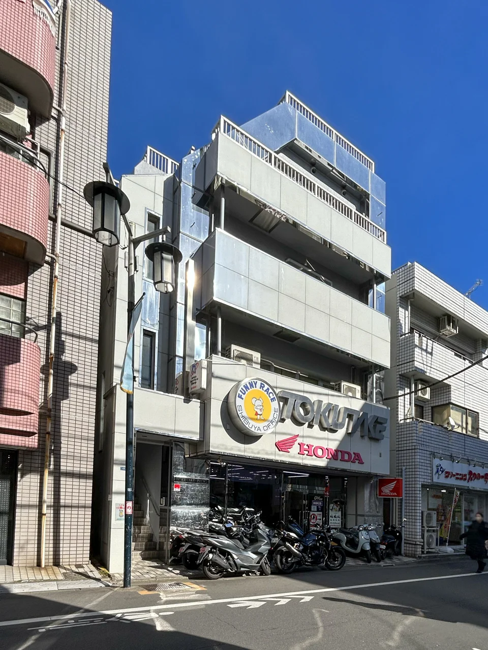 徳竹ビル 2 外観 2