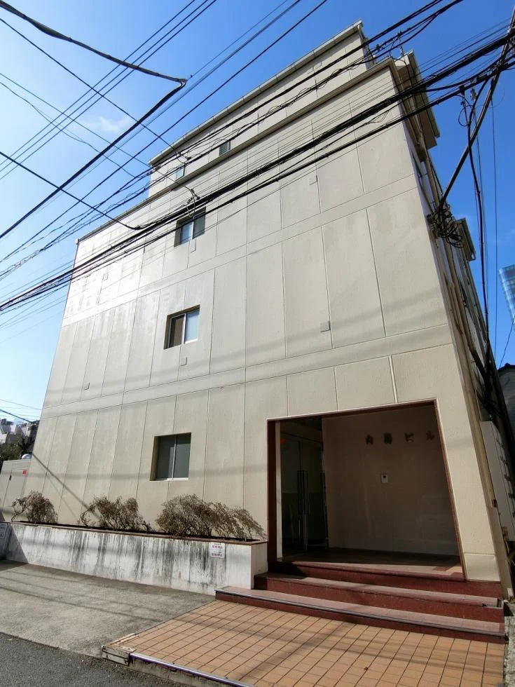 向陽ビル - 画像1