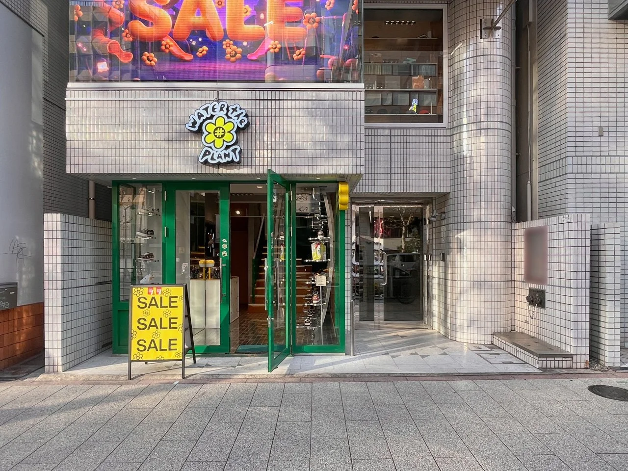 石川ビル 1階2階セット エントランス 3