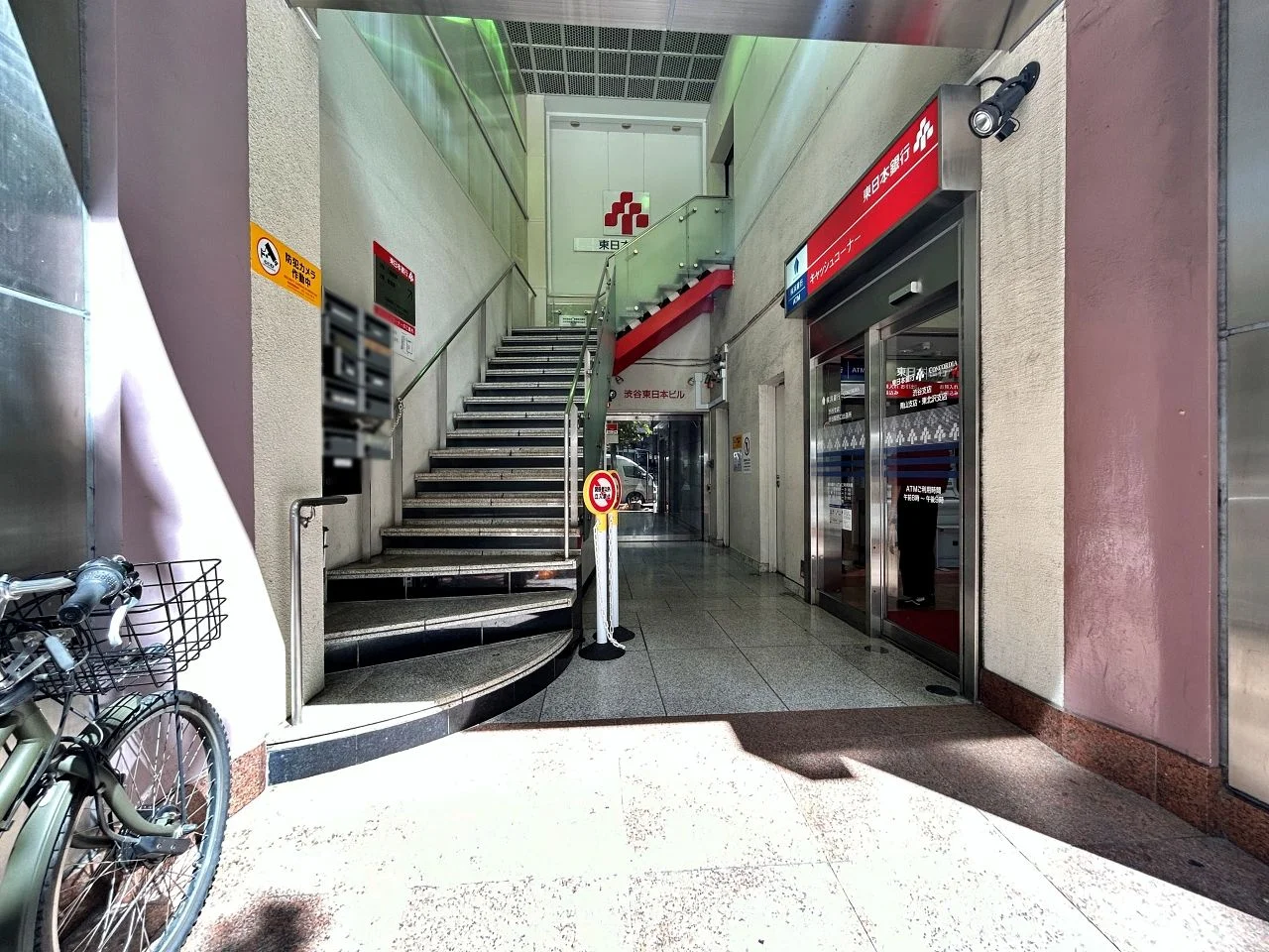 渋谷東日本ビル 5 ビルエントランス 6