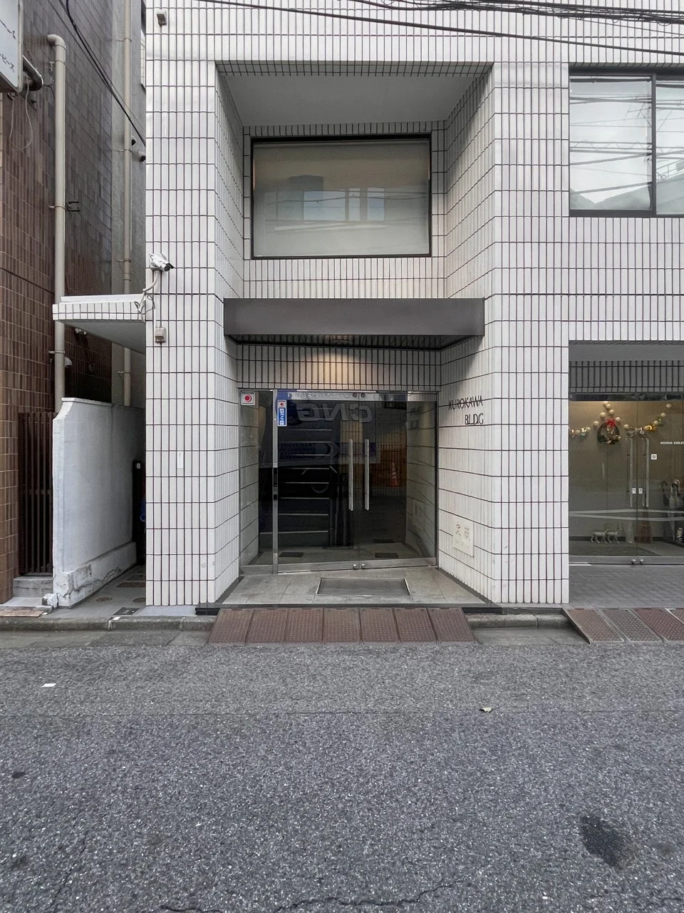 クロカワビル 3 エントランス 4