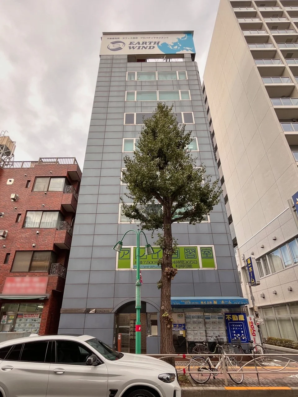 ASP笹塚ビル 2 外観 2
