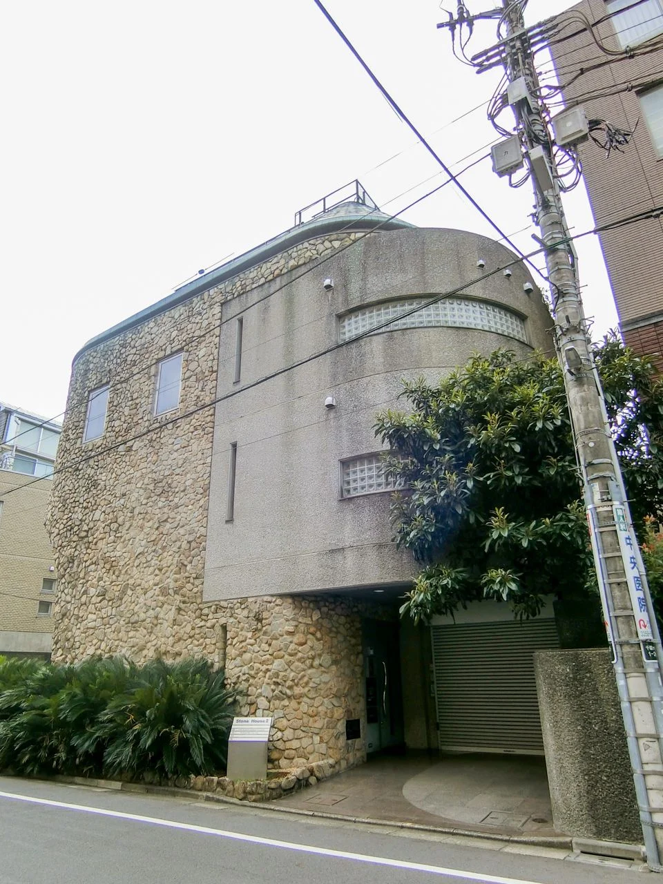 Stone Houes(ストーンハウス)Ⅱ 4 外観 2