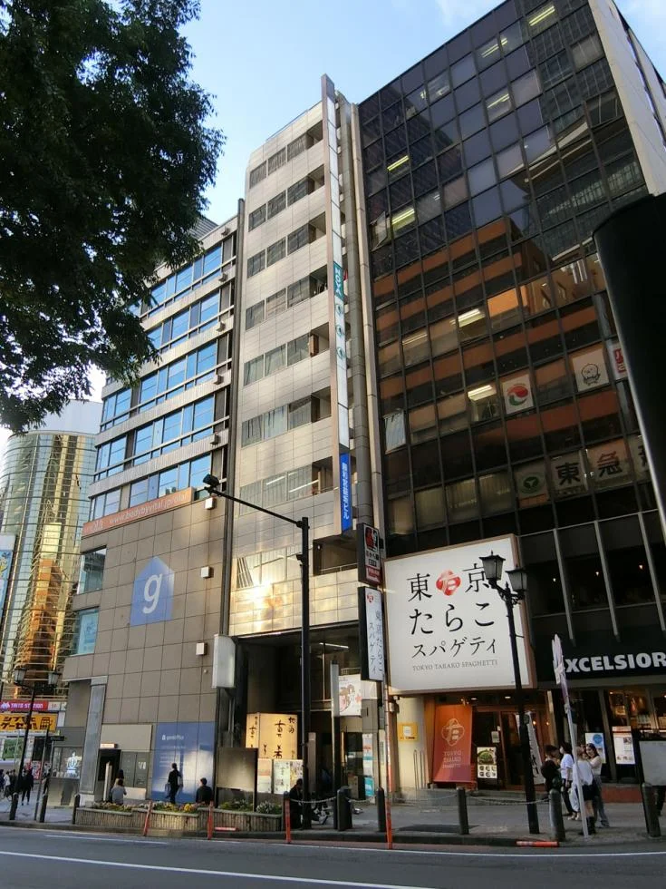 藤和宮益坂ビル 6 オフィスビル外観 2