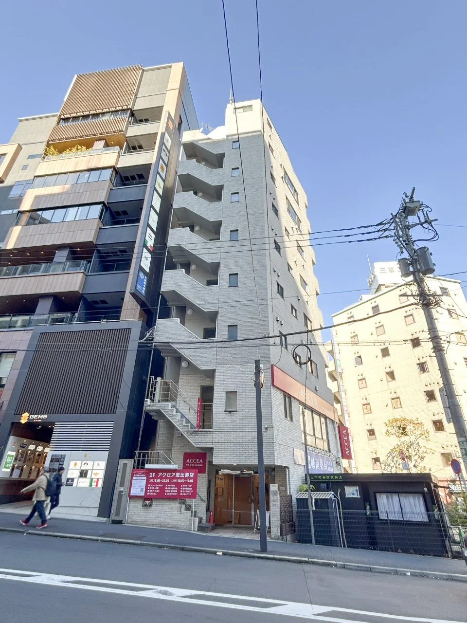 恵比寿山仁ビル 2 外観 2