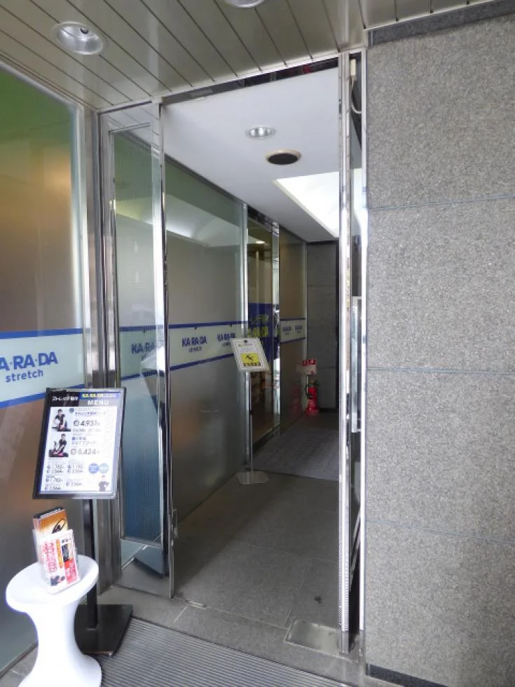 新宿明治通りビル B1 エントランス 4