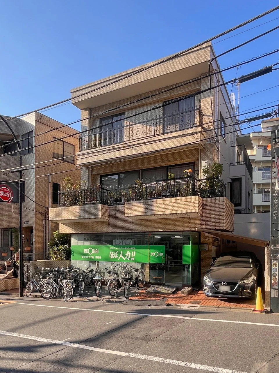 高家ビル 1 外観 2