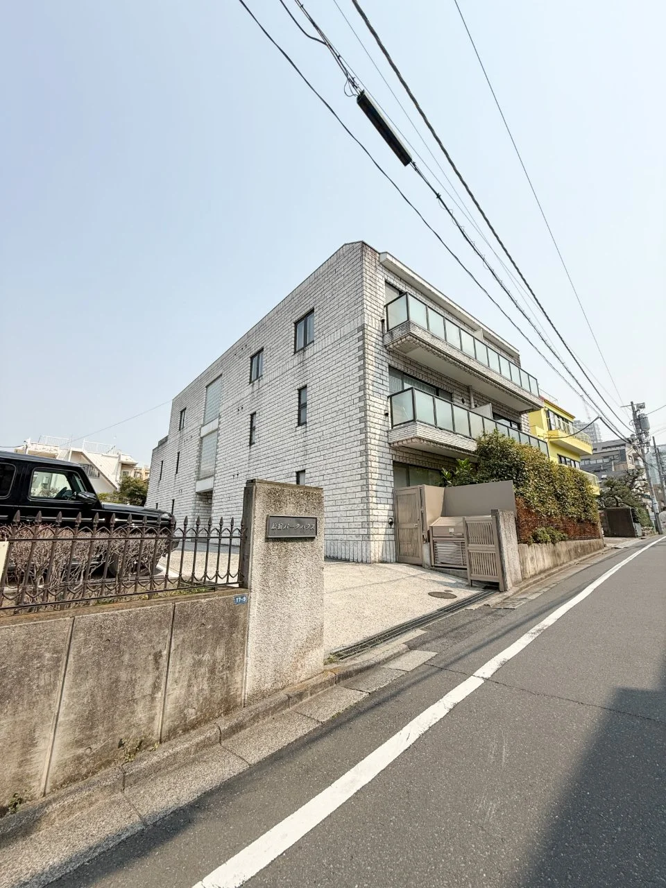 原宿パークハウス 3 外観 1