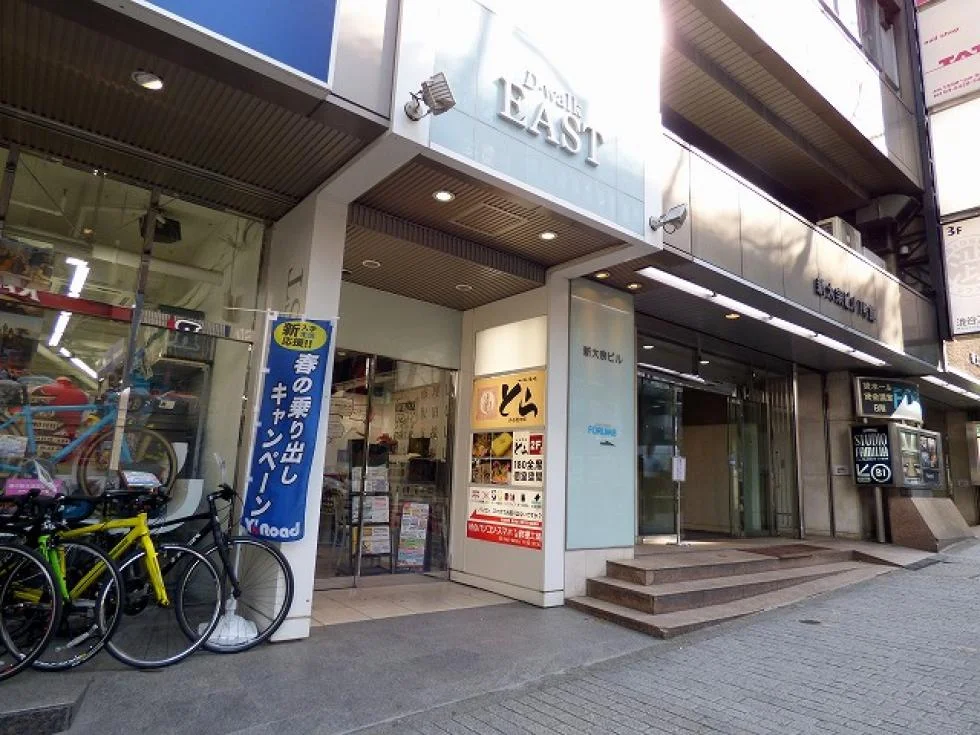 新大宗ビル1号館 2 ビルエントランス 5