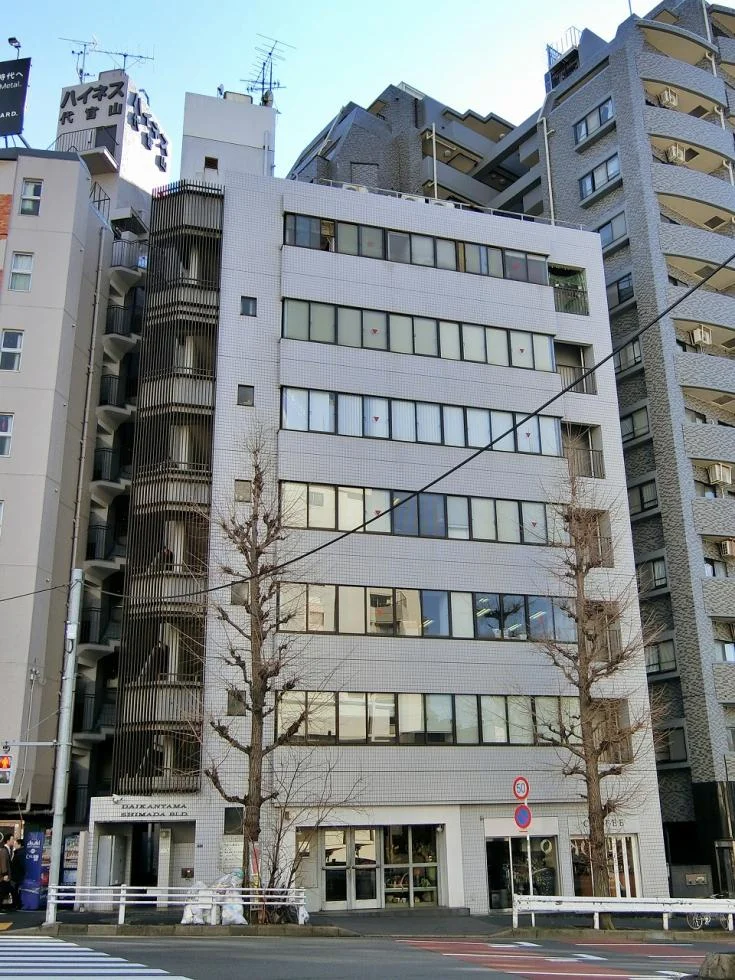 代官山島田ビル 6 オフィスビル外観 1