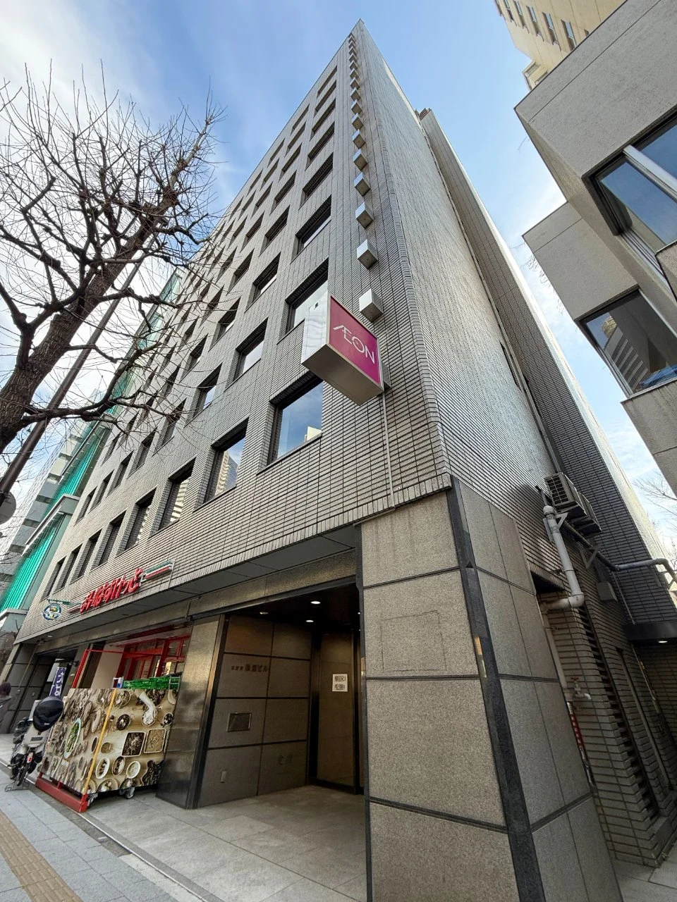 西新宿松屋ビル