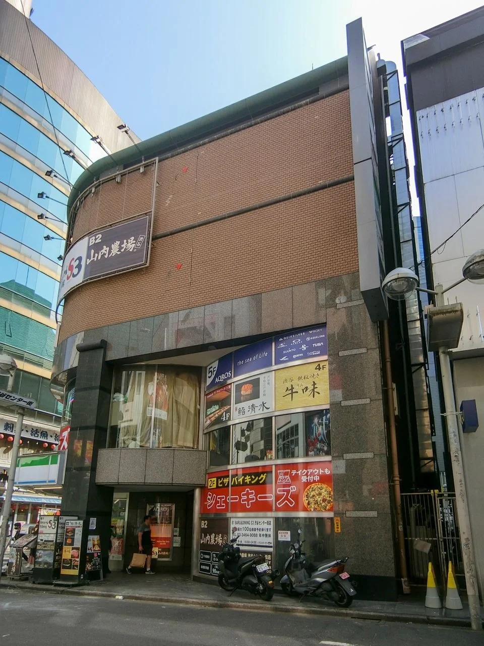 ヒューリック渋谷センター街 1 オフィスビル外観 1