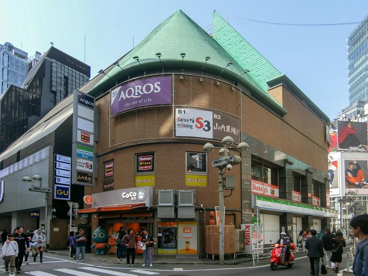 ヒューリック渋谷センター街 1 オフィスビル外観 2