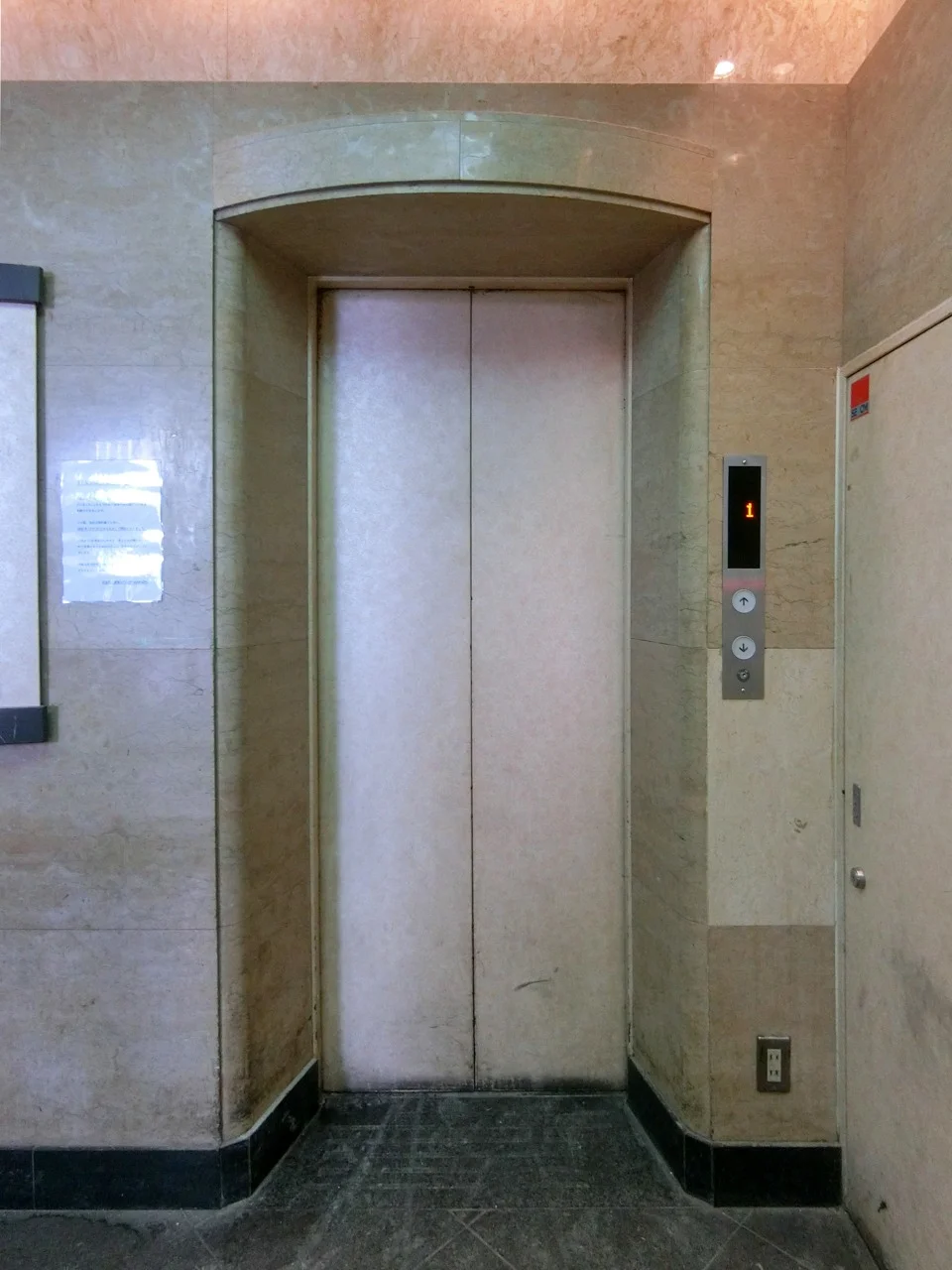 ヒューリック渋谷センター街 1 エレベーター 13