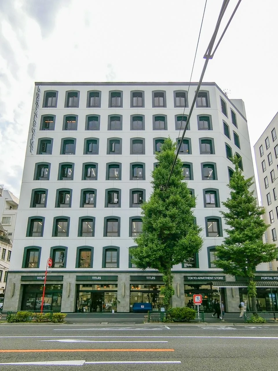 PORTAL POINT HARAJUKU(ポータルポイント原宿) 7 オフィスビル外観 2