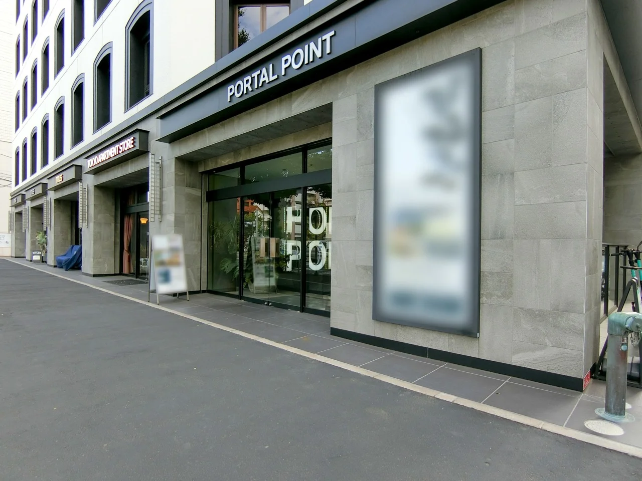 PORTAL POINT HARAJUKU(ポータルポイント原宿) 7 オフィスビル外観 5
