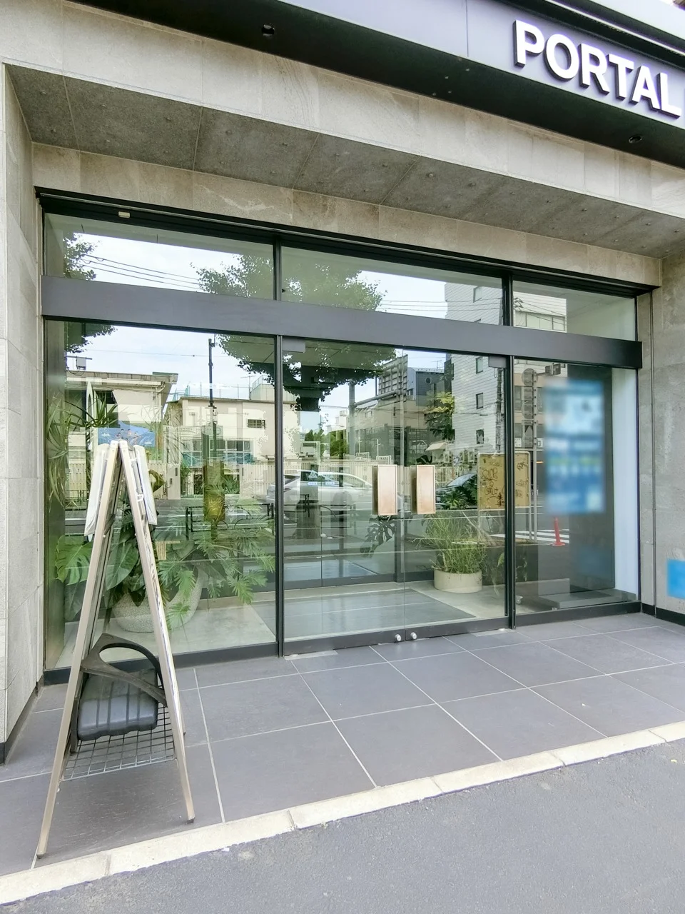 PORTAL POINT HARAJUKU(ポータルポイント原宿) 7 ビルエントランス 11