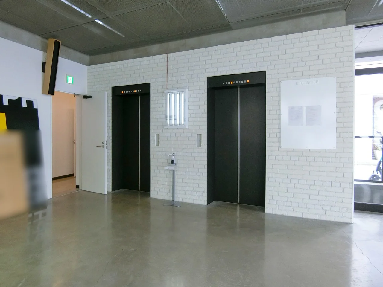 PORTAL POINT HARAJUKU(ポータルポイント原宿) 7 共有部 19