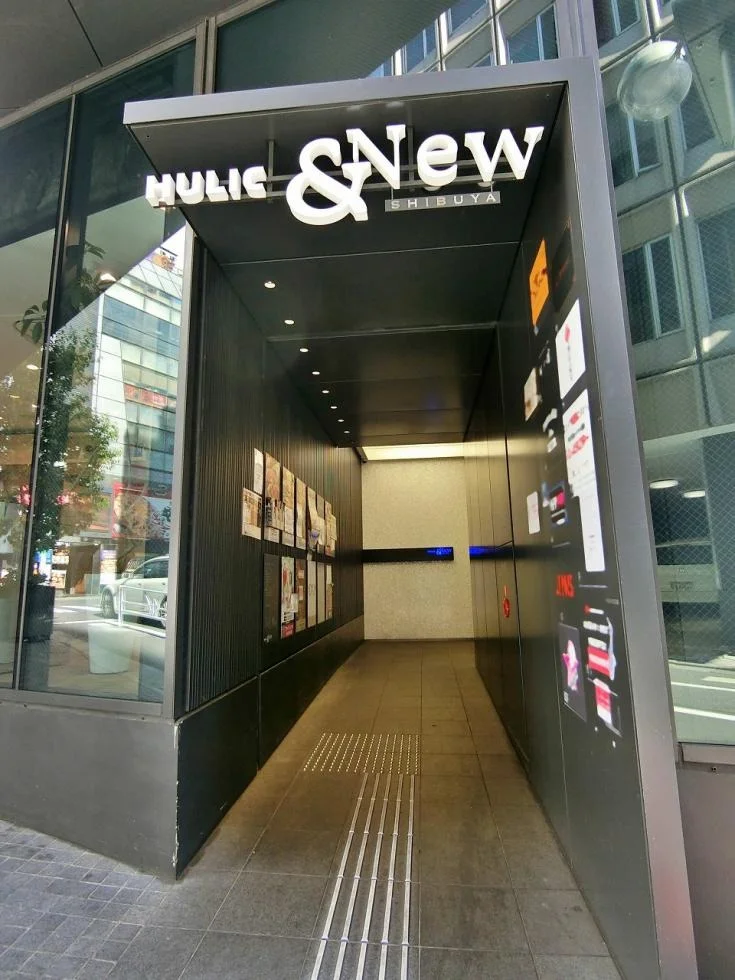 HULIC&New SHIBUYAビル 4 ビルエントランス 17
