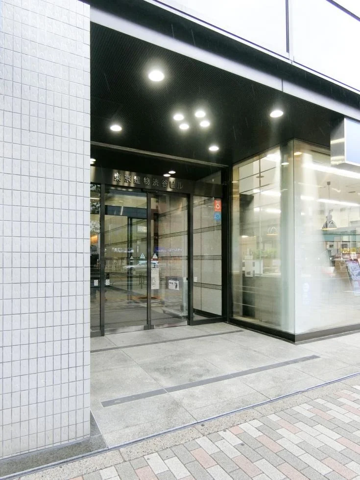 東京建物渋谷ビル 5 ビルエントランス 6