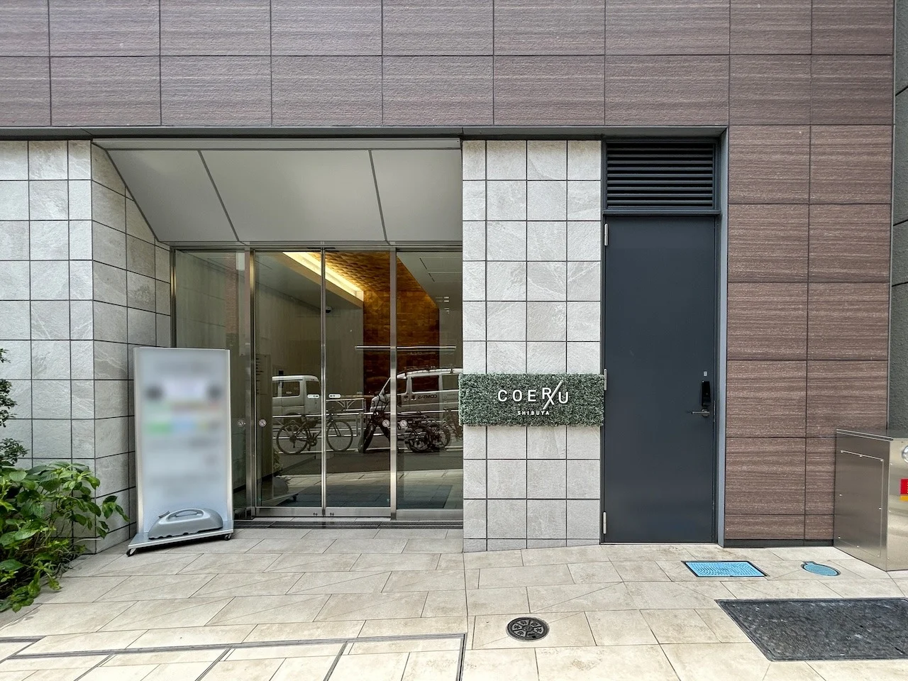 COERU SHIBUYA(コエル渋谷) 2 ビルエントランス 5