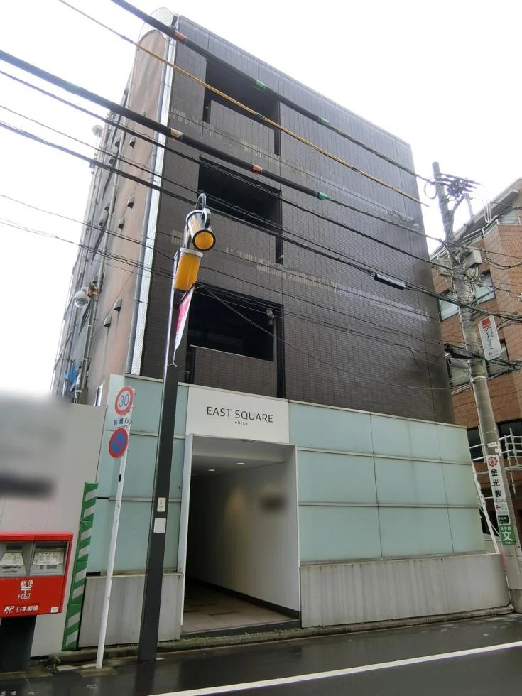 Ebisu East Square(恵比寿イーストスクエア)ビル 2 オフィスビル外観 2