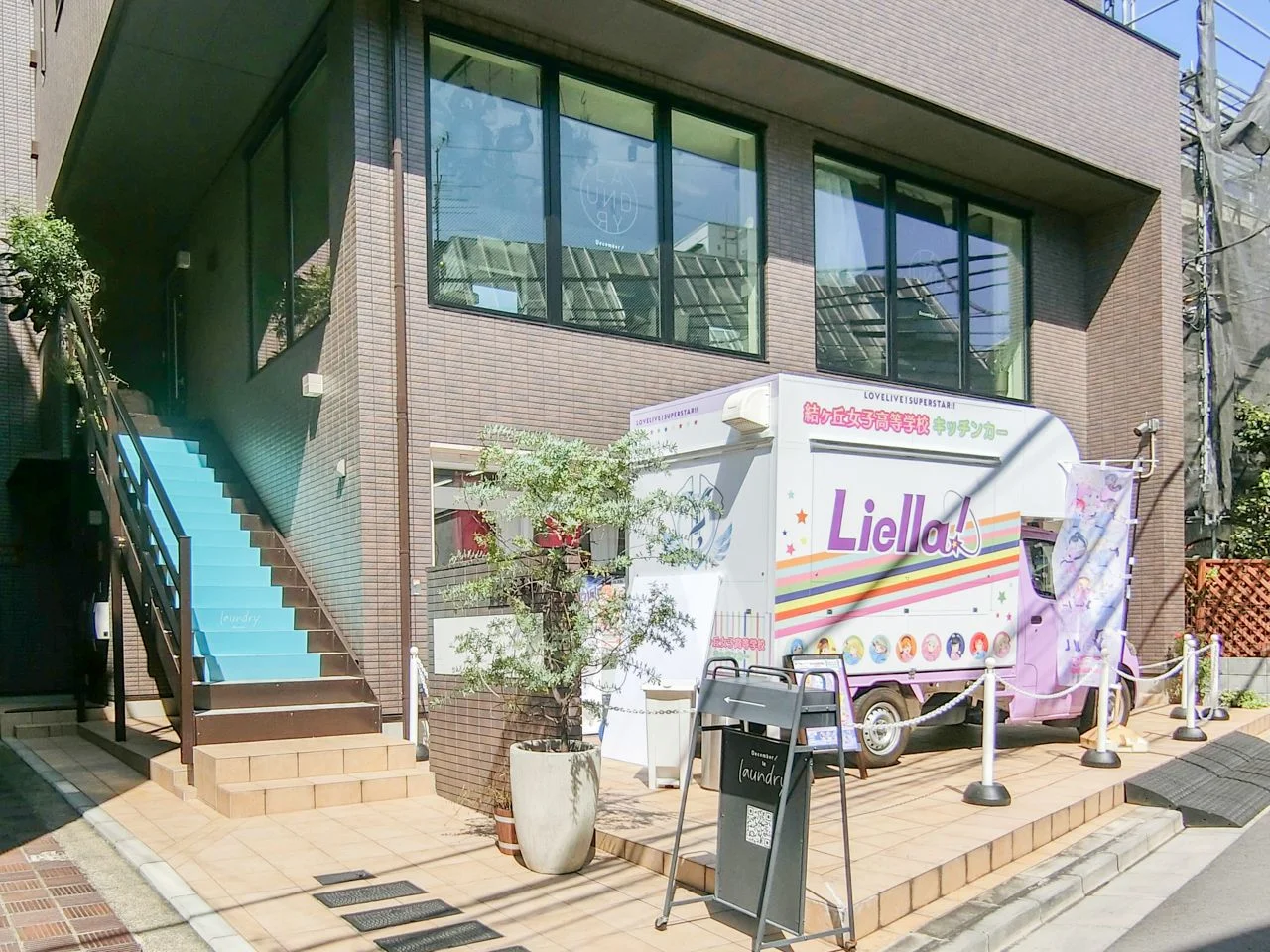 神宮前登喜和ビル 2 オフィスビル外観 2