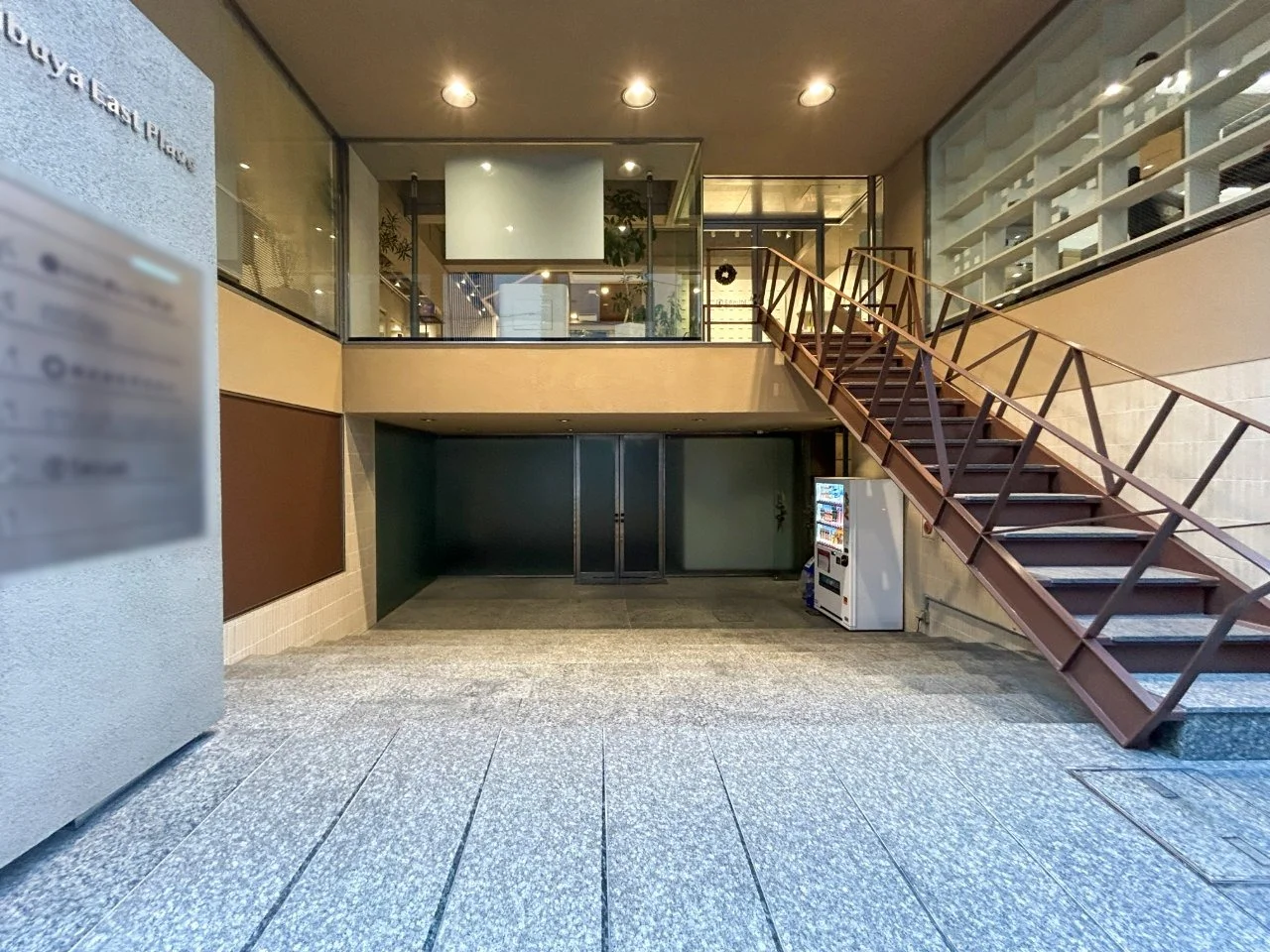 渋谷イーストプレイス(Shibuya East Place) 5 ビルエントランス 14
