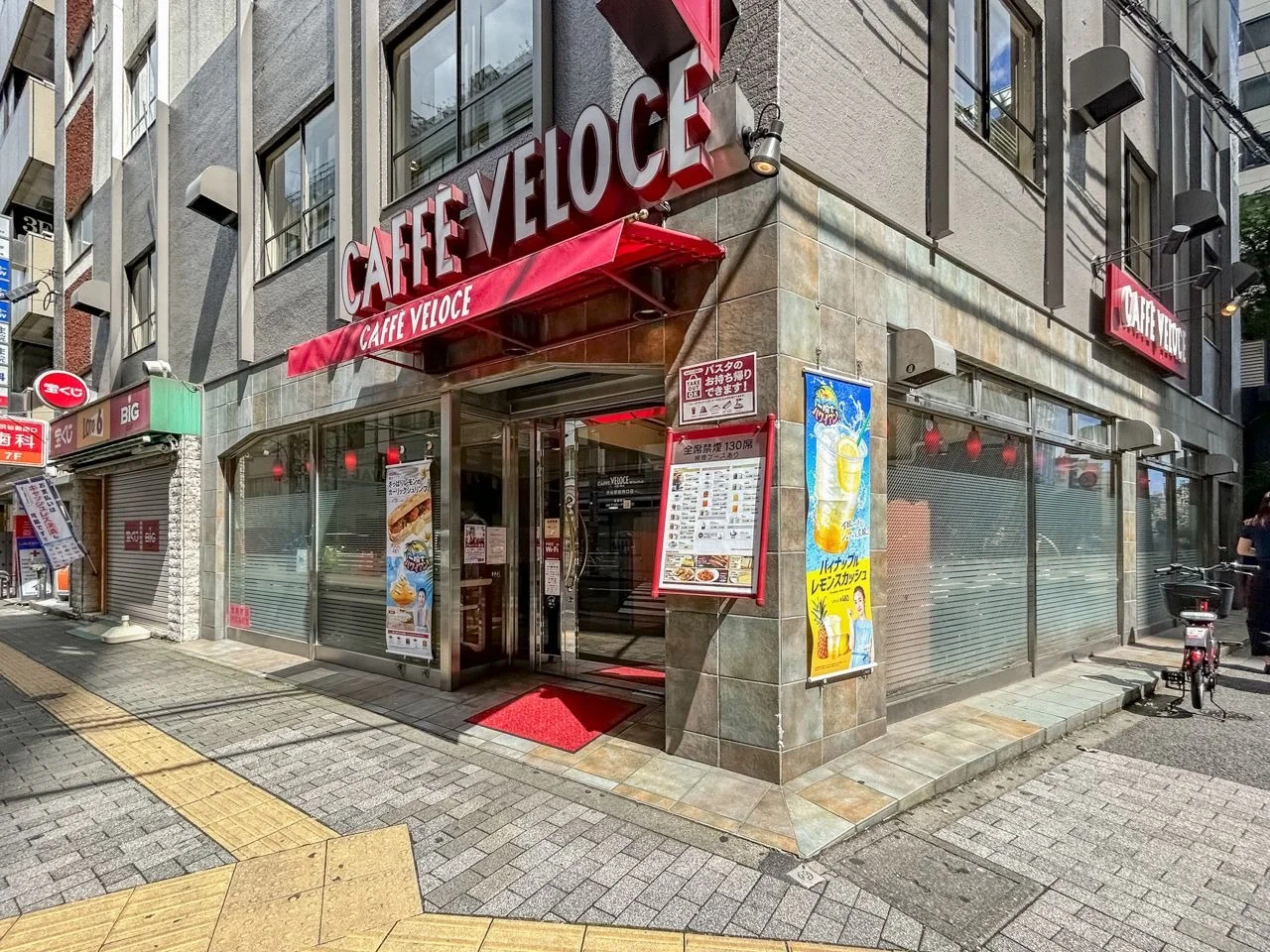大崎ビル(TRANS-SHIBUYA) 6 オフィスビル外観 10