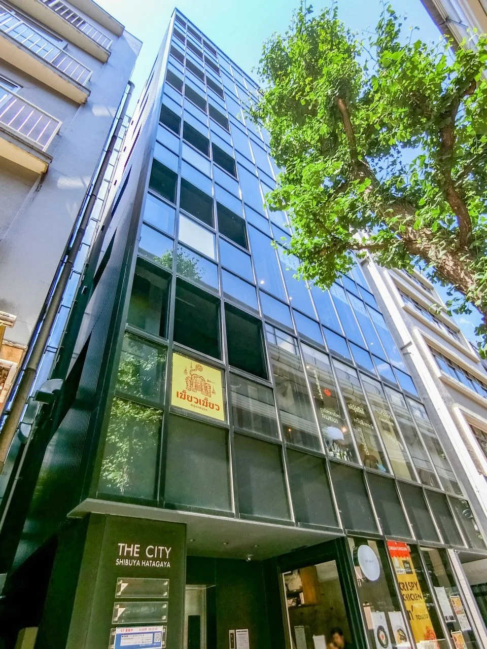 ACN渋谷幡ヶ谷ビル 7 オフィスビル外観 3