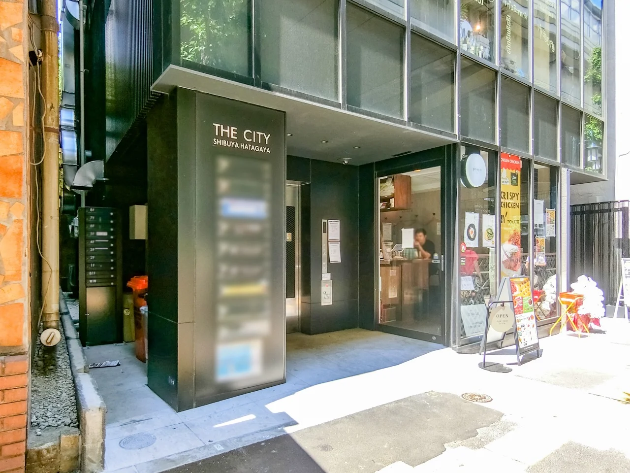 ACN渋谷幡ヶ谷ビル 7 ビルエントランス 4