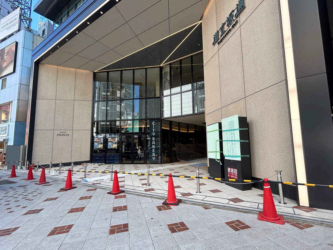 道玄坂通(dogenzaka-dori)(ドン・キホーテ跡地) 8 ビルエントランス 10