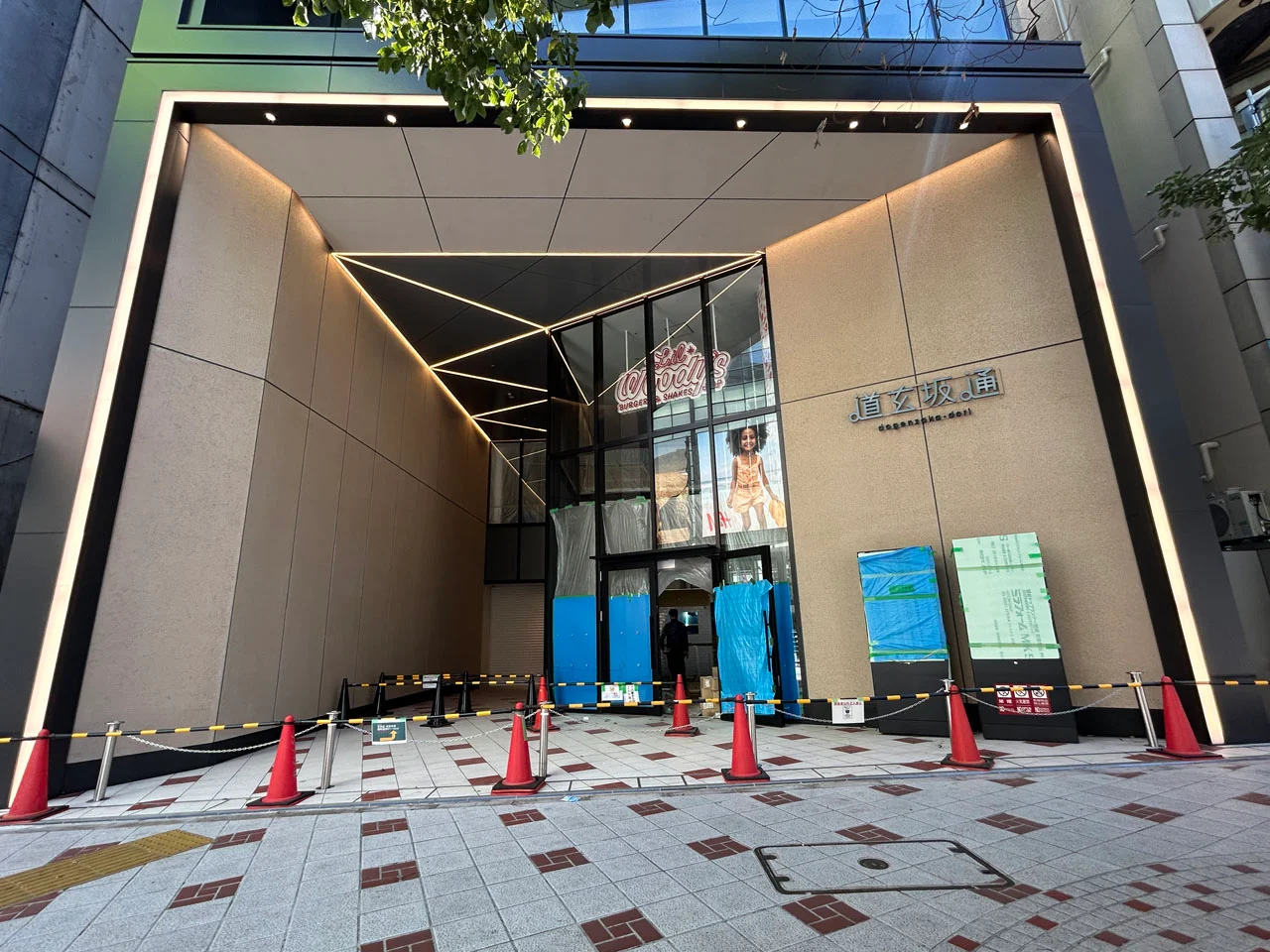 道玄坂通(dogenzaka-dori)(ドン・キホーテ跡地) 8 ビルエントランス 11