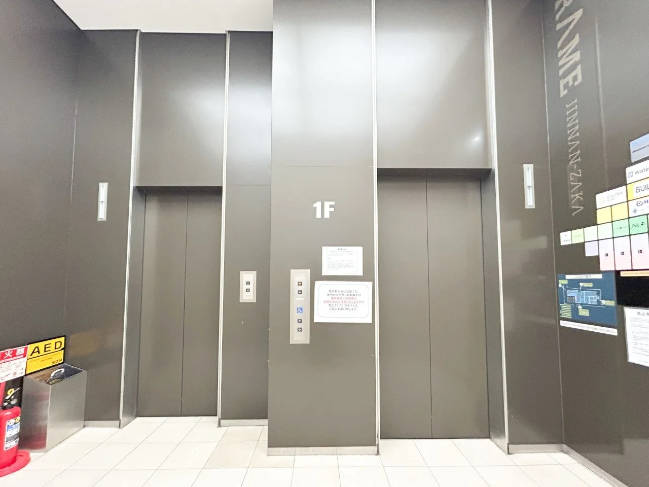 フレーム神南坂ビル 2 エレベーター 19