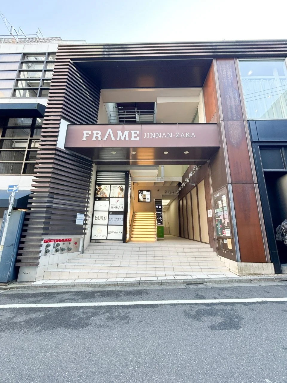 フレーム神南坂ビル 2 ビルエントランス 9