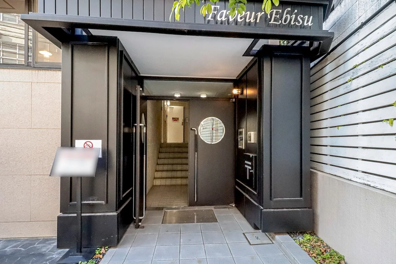 Faveur Ebisu(ファブールエビス) 2 ビルエントランス 11