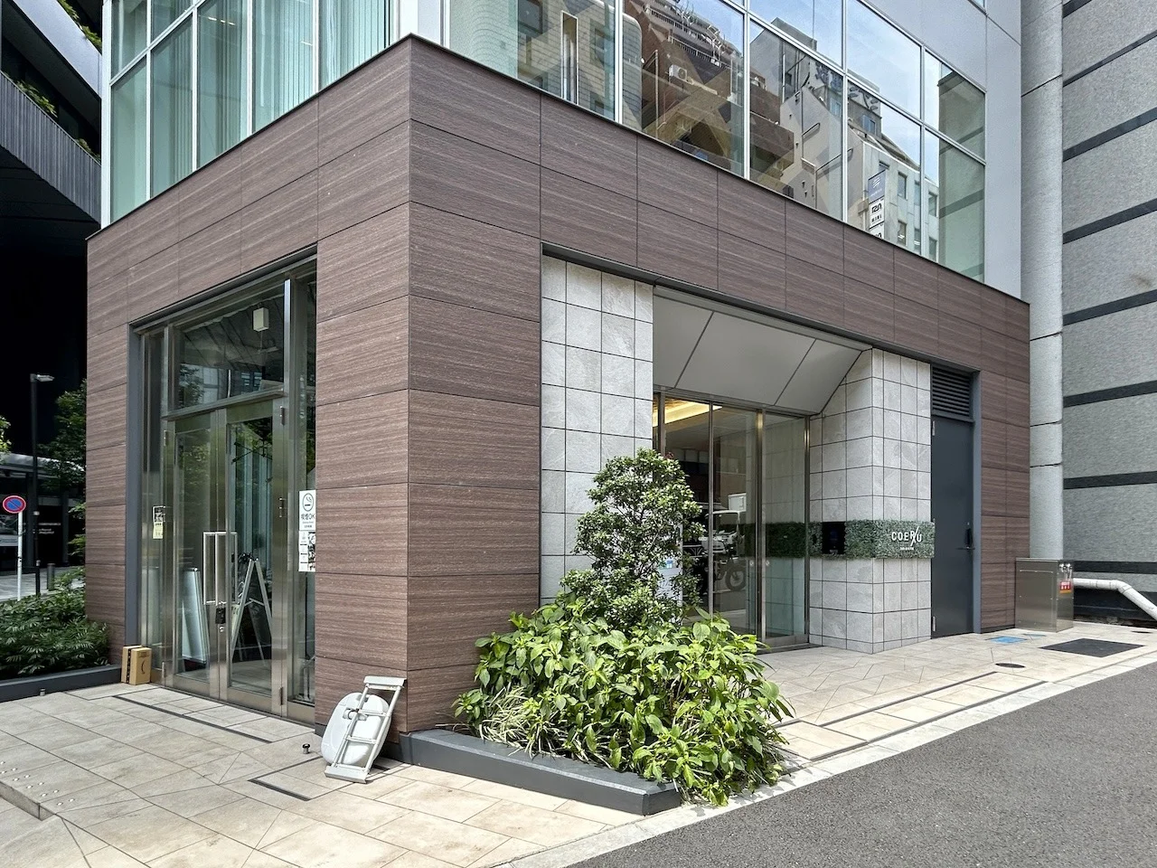 COERU SHIBUYA(コエル渋谷) 10 オフィスビル外観 4
