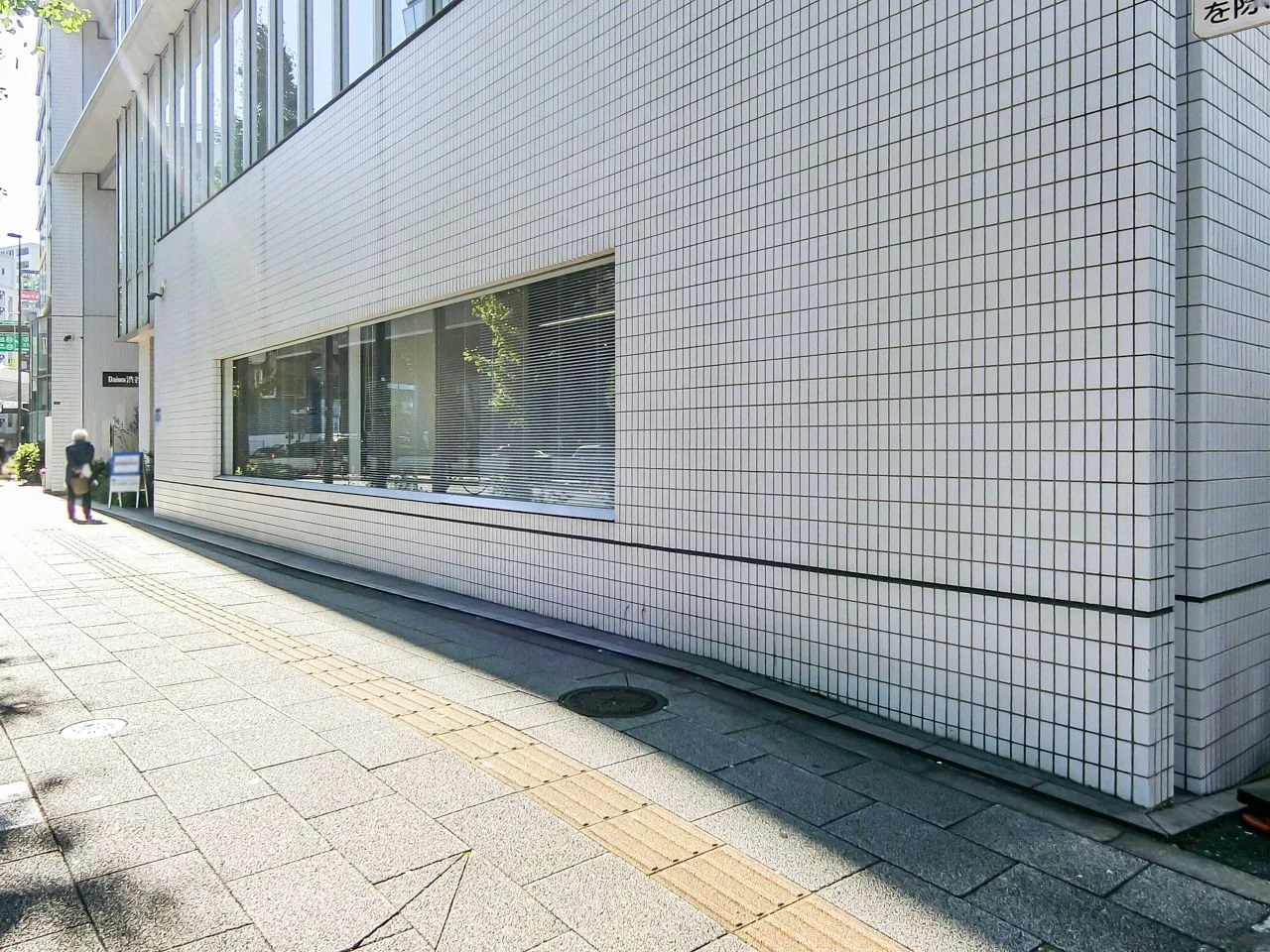 Daiwa渋谷神泉ビル 8 オフィスビル外観 5
