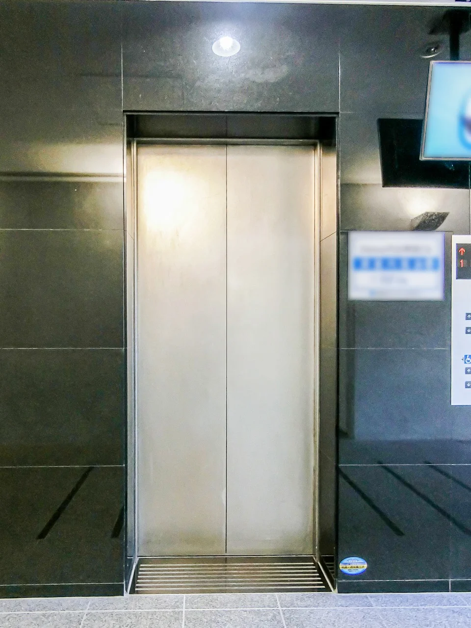 Daiwa渋谷神泉ビル 8 エレベーター 16