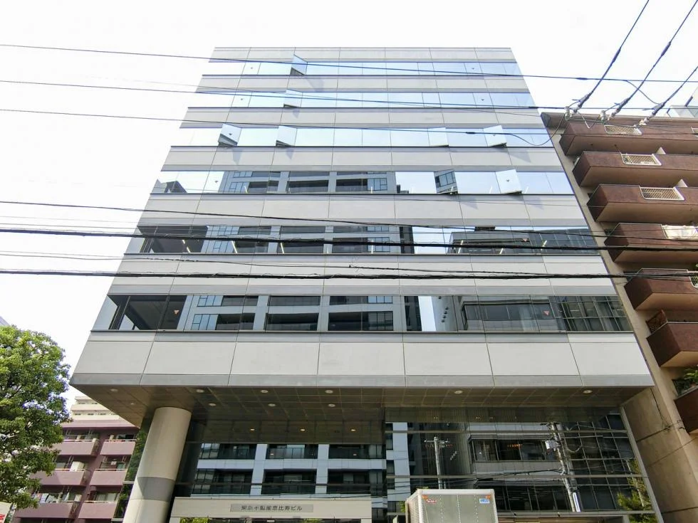 東急不動産恵比寿ビル 8 オフィスビル外観 2