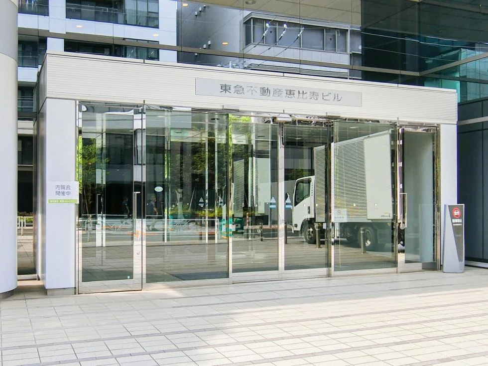 東急不動産恵比寿ビル 8 ビルエントランス 7