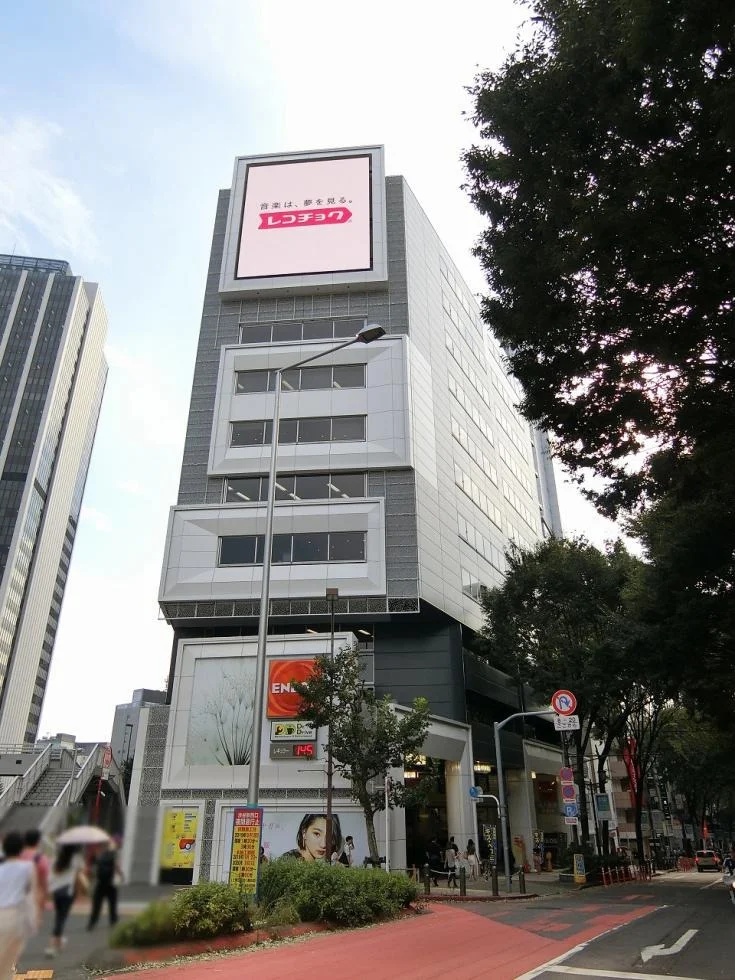 Daiwa渋谷宮益坂ビル 11 オフィスビル外観 1