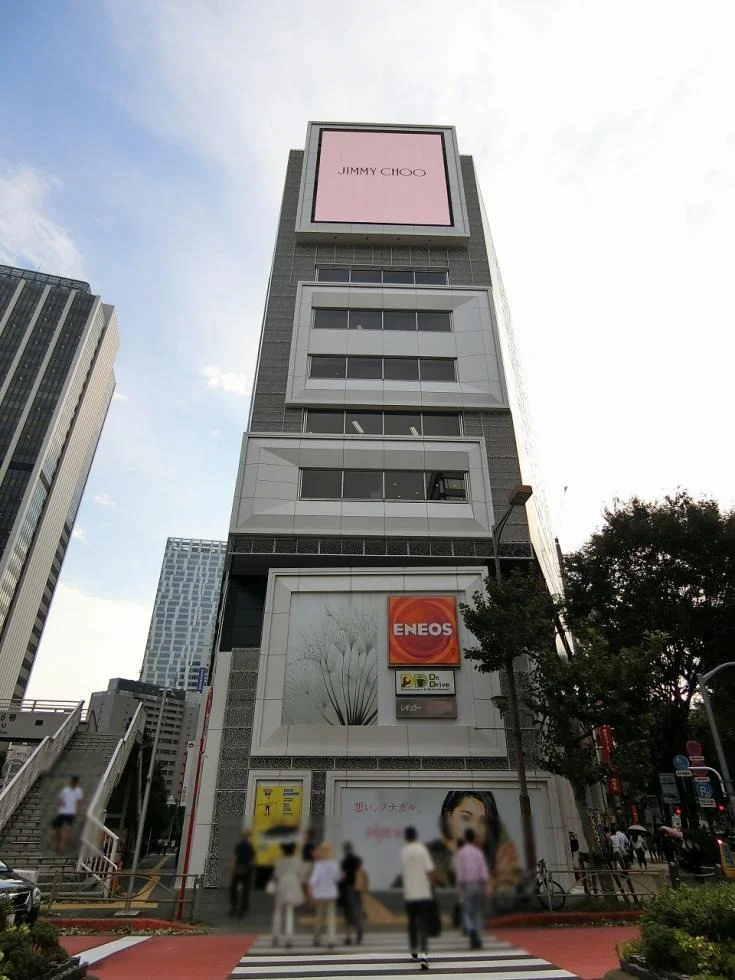 Daiwa渋谷宮益坂ビル 11 オフィスビル外観 2