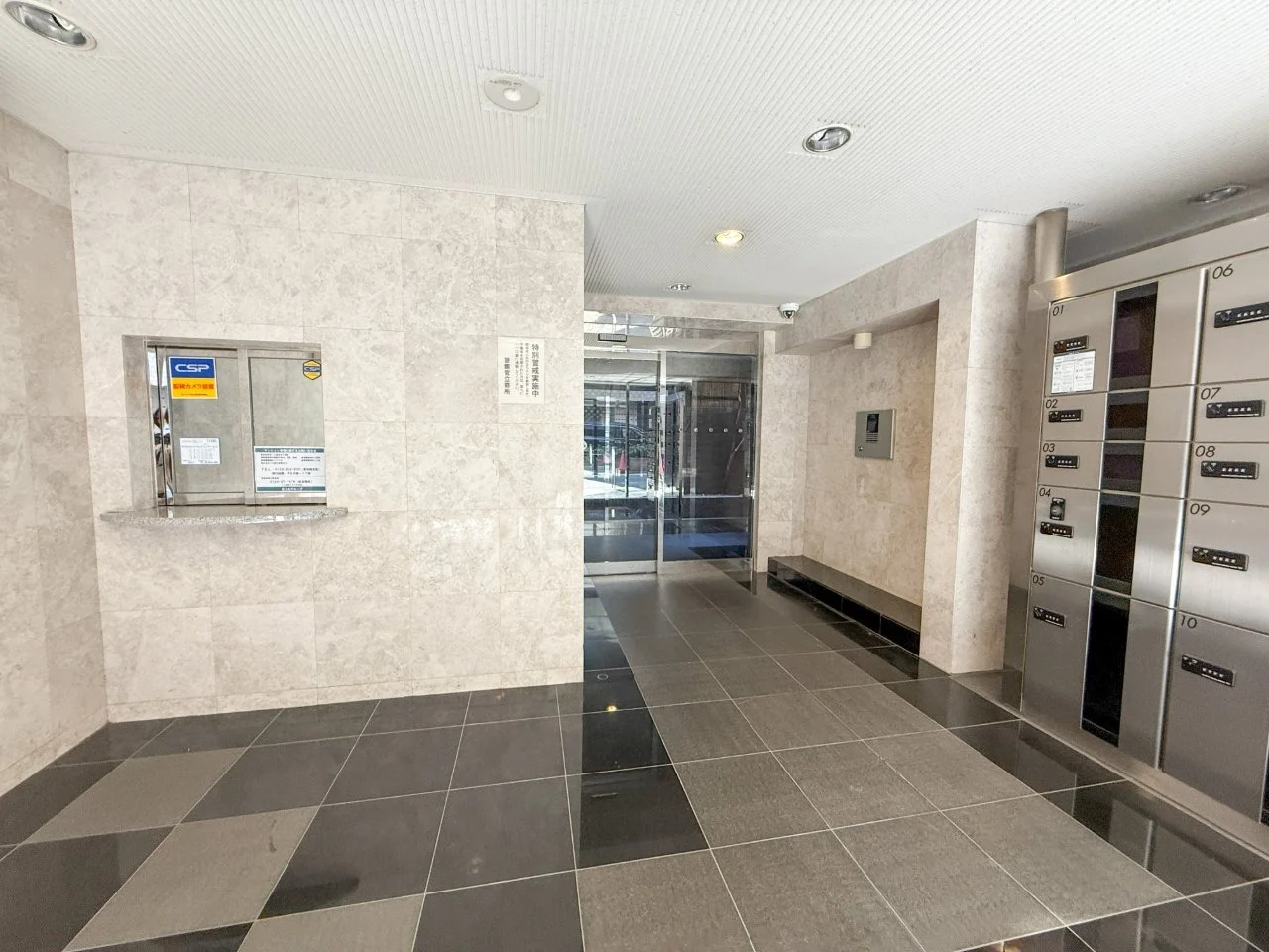 渋谷アムフラット - 6