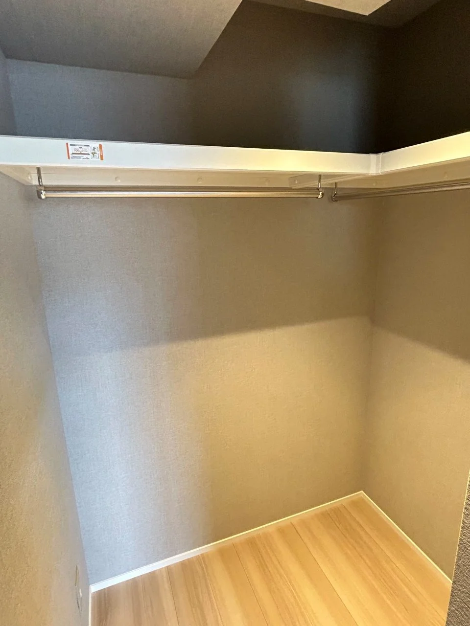 渋谷アムフラット - 8