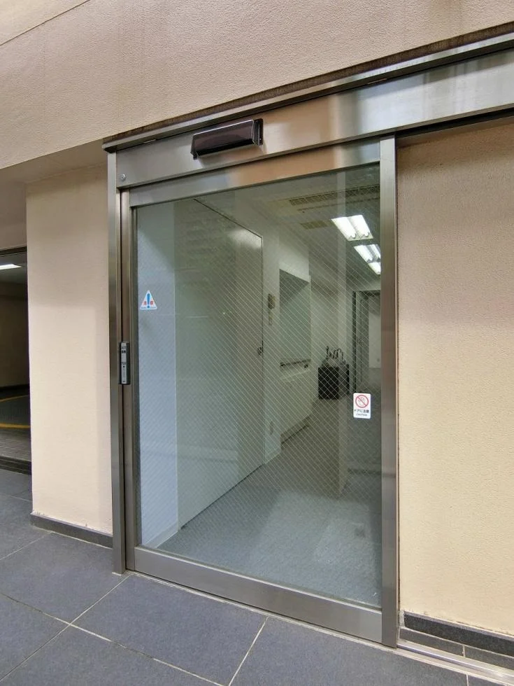 Arromic Bldg. 1 ビルエントランス 6