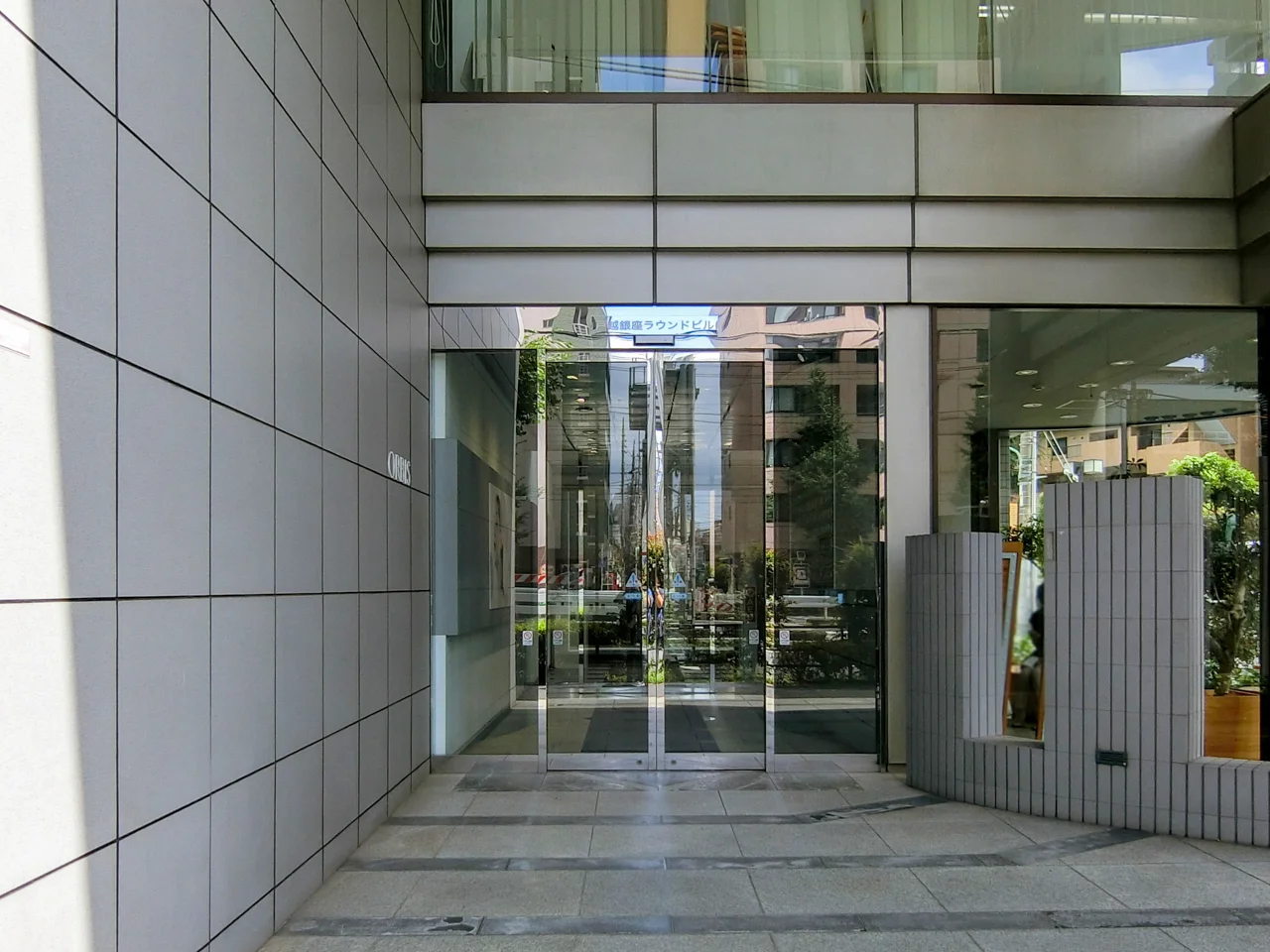 戸越銀座ラウンドビル 3 エントランス 3